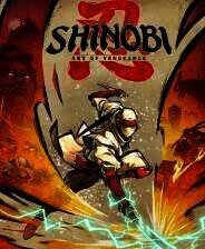 《忍shinobi：复仇艺术》游戏库