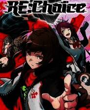 《RE:Choice》游戏库