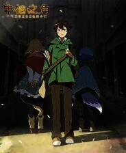 《丰裕之角 不可思议之物居住的小镇》游戏库