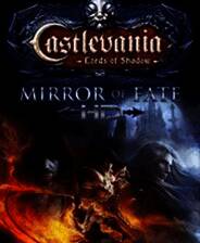 《恶魔城：暗影之王》中文版