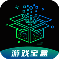 ONE游戏宝盒 最新版 V1.2.1