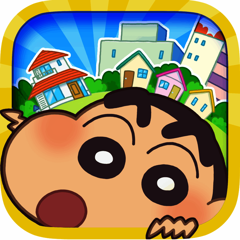 蜡笔小新春日部大开发 V1.18.11