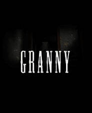 《恐怖奶奶》免安装