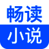 畅读小说 官方版 V1.0.1