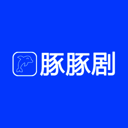 豚豚剧 动漫正版官网 V1.0.0.6