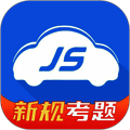 极速驾培 V2.1.5