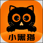 小黑猫漫画 完整版 V1.1.6