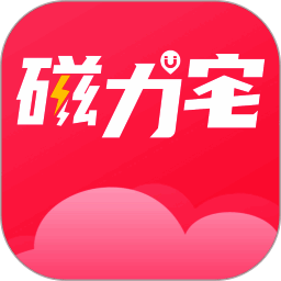 磁力宅 手机版 V5.3.23