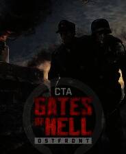 《战争号令地狱之门东线》电脑版