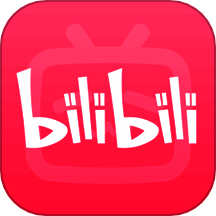 哔哩哔哩在线版
