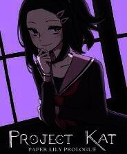 《纸百合 序章》官方版