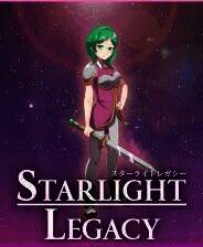 《Starlight Legacy》中文版