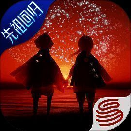 光遇 ios版 V0.69.51