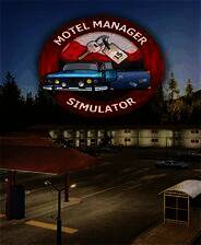 《汽车旅馆经理模拟器》 v20250220升级档+未加密补丁[TENOKE]