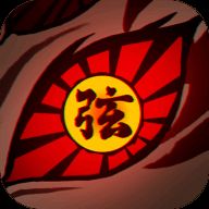 地狱猎手：镇魂录 V0.0.5