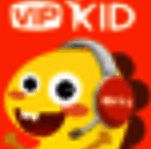 vipkid英语电脑客户端
