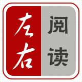 左右阅读 安卓版 V1.0.0