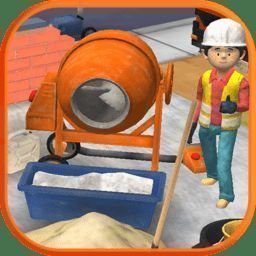 我的猛男装修 V1.8