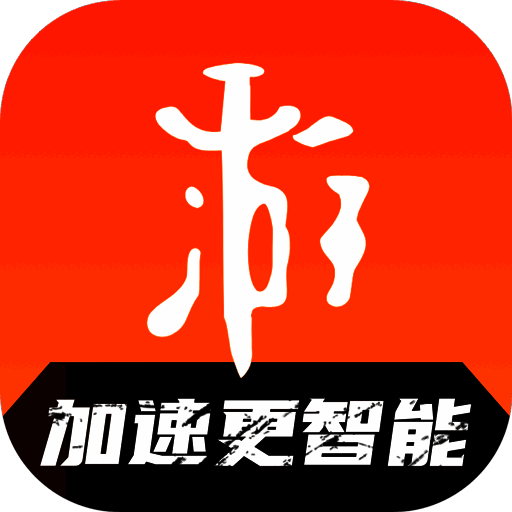 游侠加速器 官网版 V1.0.0