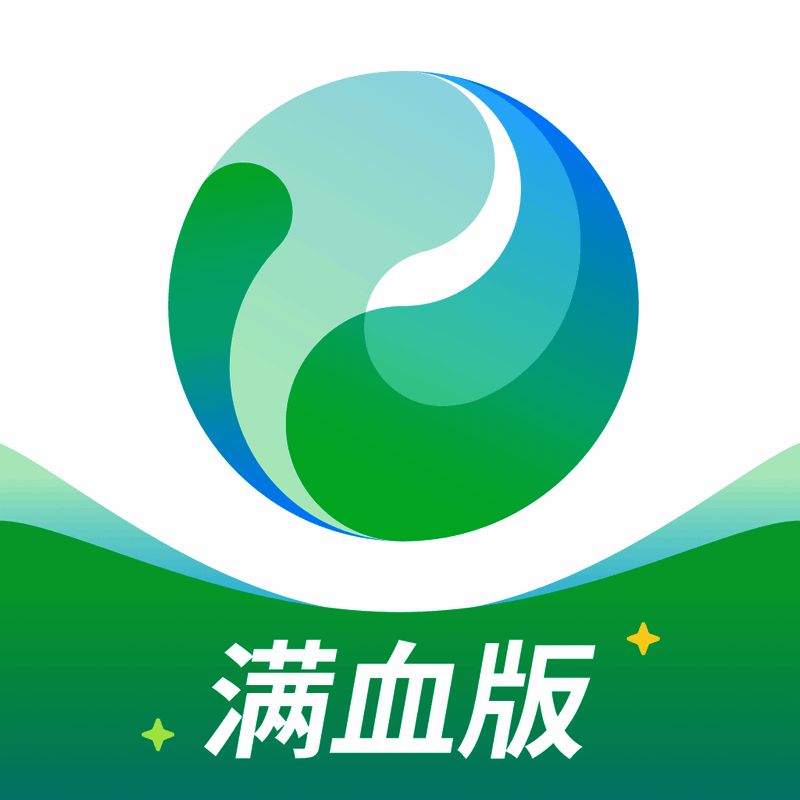 腾讯元宝 网页版 V2.4.2