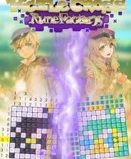 《Piczle Cross: 符文工房》免安装中文版