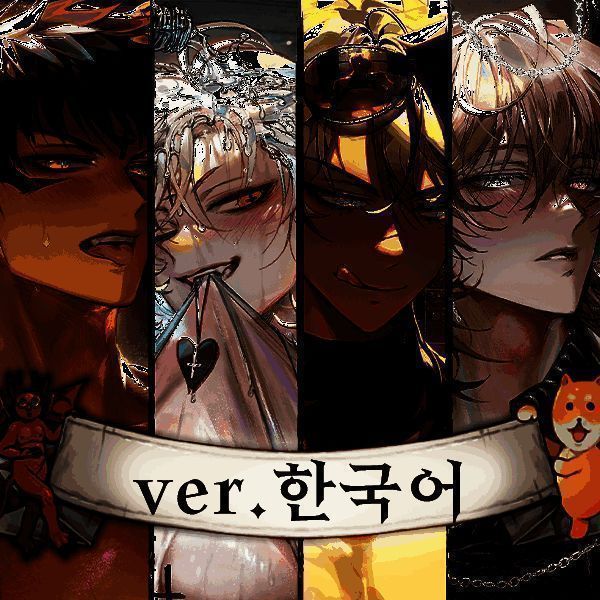 地狱有什么不好的 安卓汉化版 V5.5.0