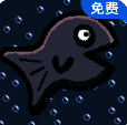 肉鸽鱼吃鱼 V1.0.0