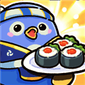 小企鹅的寿司摊 最新版 V0.1.1