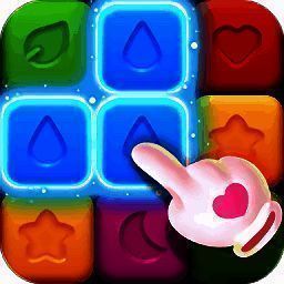 解压消星星 安卓版 V1.0.0