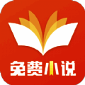 全民k书小说 手机版 V2.0.4