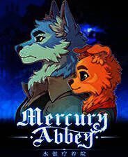 《水银疗养院》电脑版