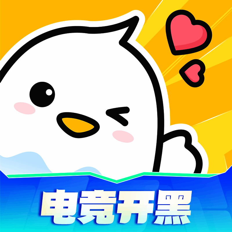 不鸽电竞 V4.8.36