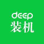 深度装机大师免费版
