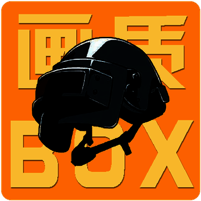 画质box 120帧+超高清和平精英软件 V3.1