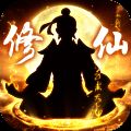 逆天纪 V1.0.3