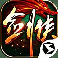 剑仙世界：起源 V1.13.16