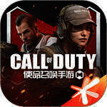 使命召唤 2025最新版 V1.0.30