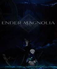 《终焉之玛格诺利亚雾中盛放之花》中文版