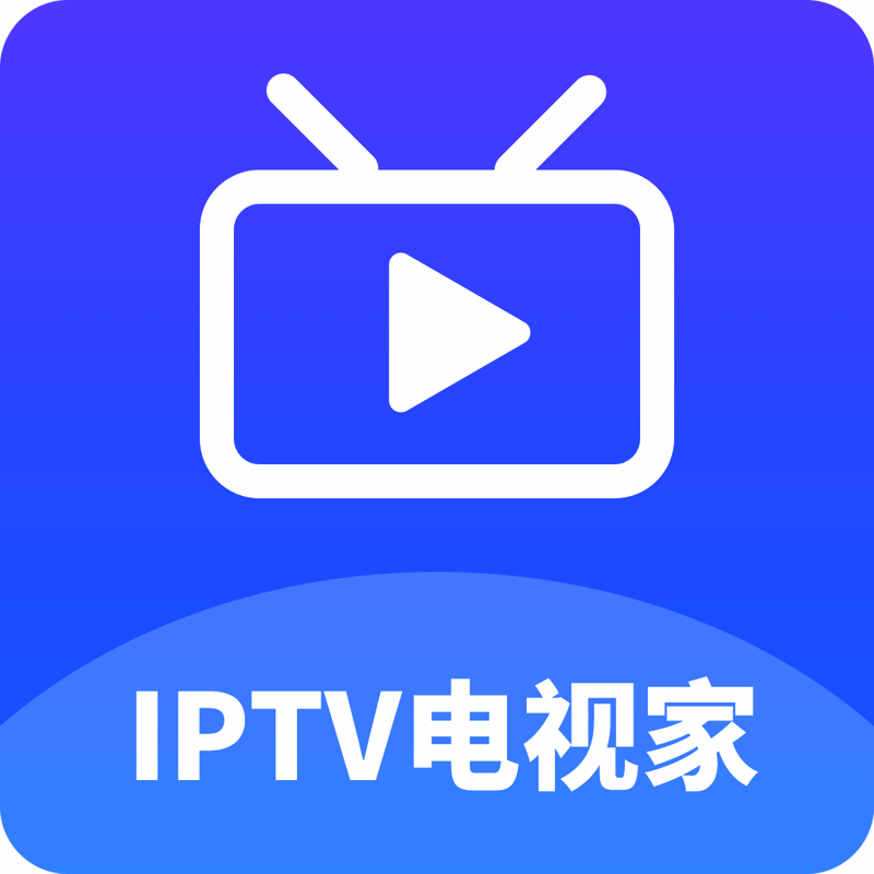 IPTV V1.0.0