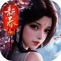 浮生忆玲珑 正版 V1.1.4