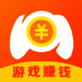 游易赚 V1.0
