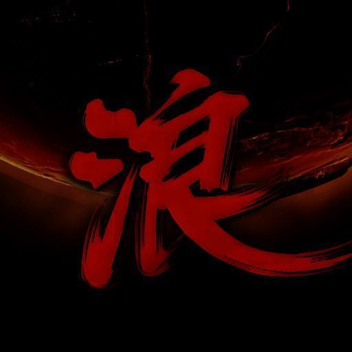 浪子影视 app下载安装免费追剧 V1.3