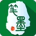 笔墨文学 手机版 V1.1.0