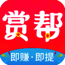 赏钱帮 V5.2.7