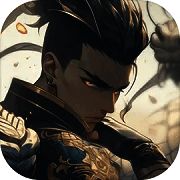 超神之刃：保卫沙洲 V1.0