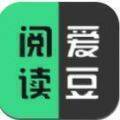 爱豆小说 免费版 V1.2