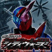 假面骑士：城市大战 2025最新版 V1.0.0