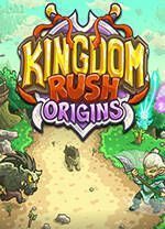 王国保卫战起源mac版 v4.2.15免安装中文版