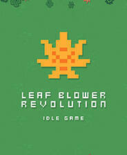 《吹叶机旋转》游戏库