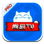 懒猫TV电视直播 V2.6.2